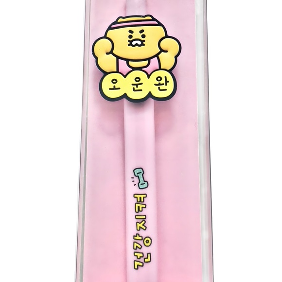 KAKAO FRIENDS Choonsik “Stay Healthy!” Godsaeng Gel Pen Black Ink NIB - Picture 3 of 6